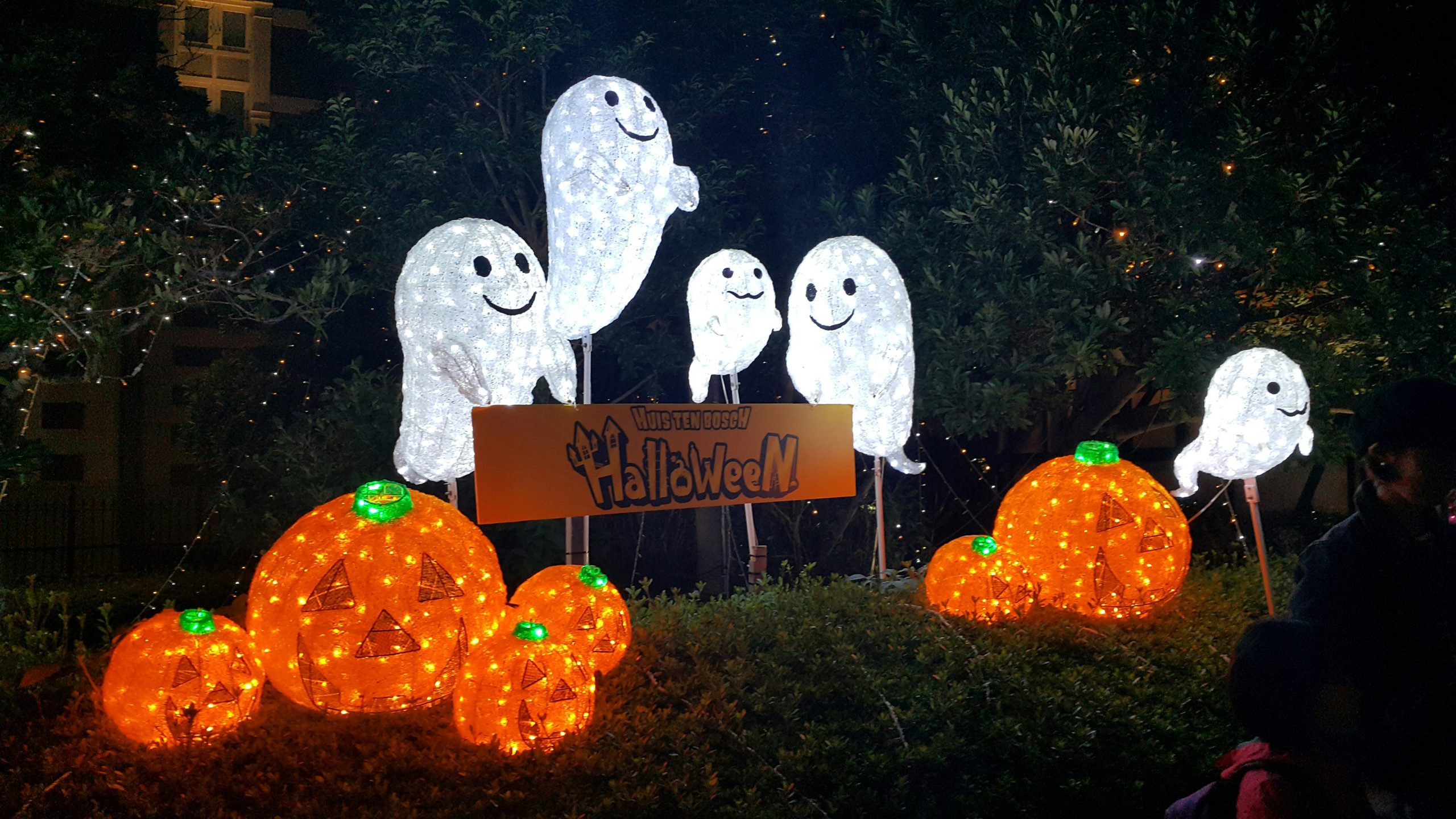 You are currently viewing Come organizzare una fantastica festa di Halloween per bambini?